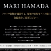 何十とある大好きな曲の中から3曲に絞るのは思いのほか難しい…