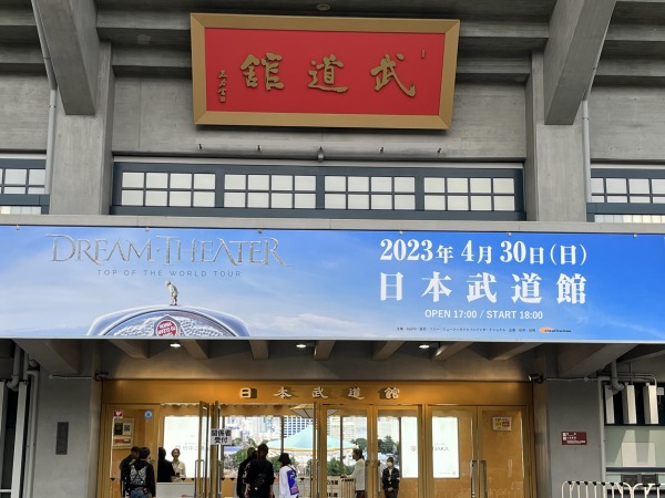 Thumbnail of post image 133