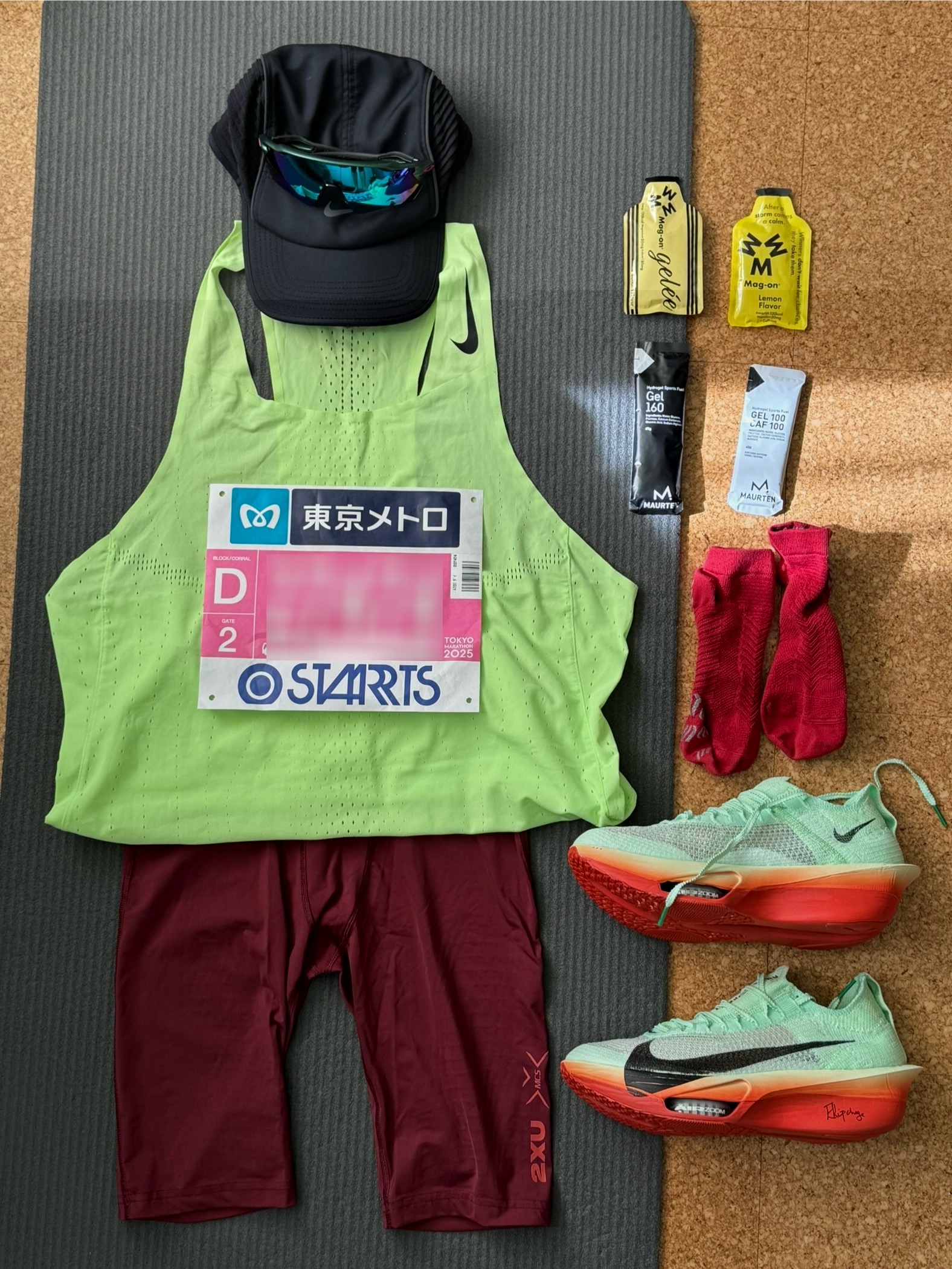 東京マラソン2025出走記①レベルはアレだが（苦笑）ほぼ最強装備