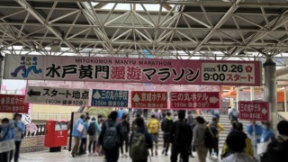 Thumbnail of post image 026