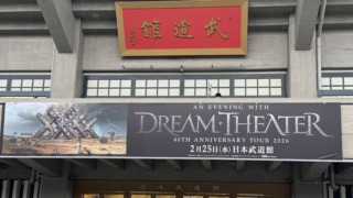 Thumbnail of post image 197