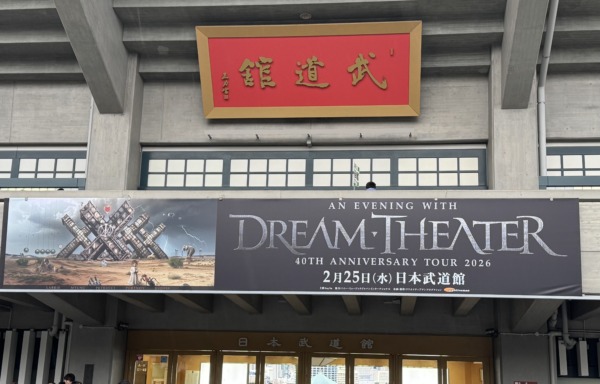 Thumbnail of post image 086