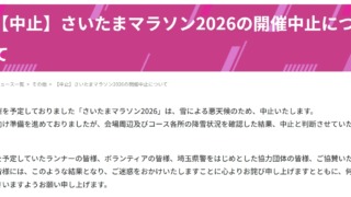 Thumbnail of post image 095